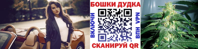 Как найти наркотики Рязань Каннабис  hydra зеркало  Альфа ПВП  ГАШИШ  Меф мяу мяу 