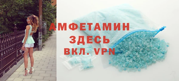 кокс Богородск