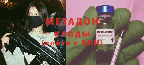 меф VHQ Богданович
