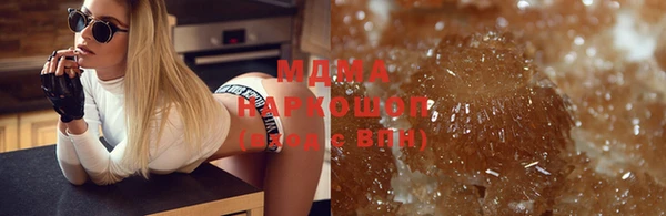 меф VHQ Богданович