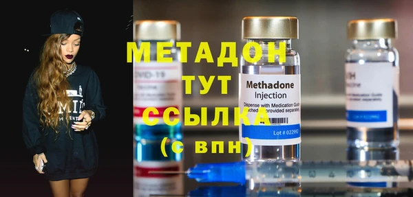меф VHQ Богданович