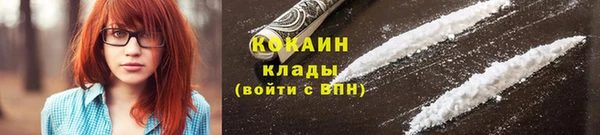меф VHQ Богданович