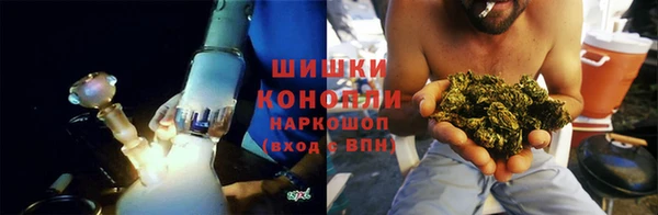 кокс Богородск