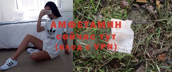 меф VHQ Богданович