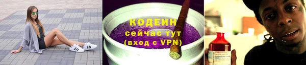 меф VHQ Богданович