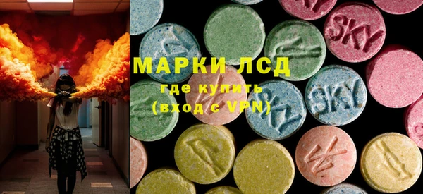 меф VHQ Богданович