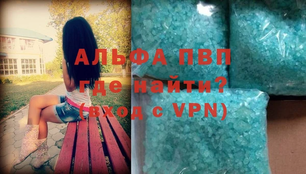 меф VHQ Богданович