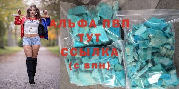 твердый Богородицк