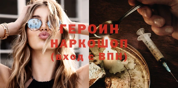меф VHQ Богданович