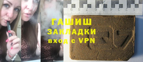 твердый Богородицк