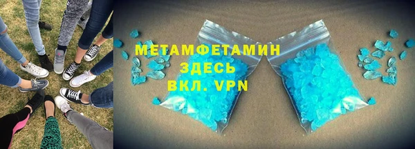 твердый Богородицк