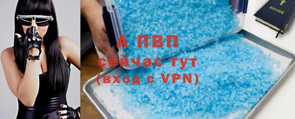 меф VHQ Богданович