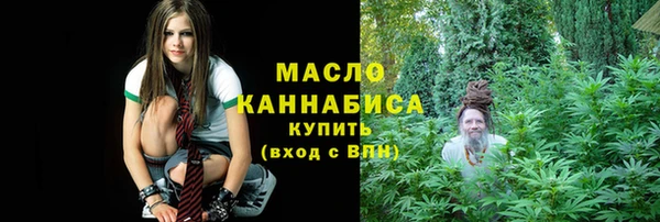 меф VHQ Богданович