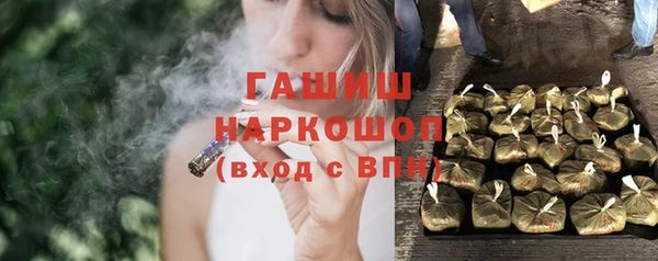 меф VHQ Богданович