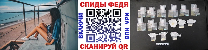 Первитин мет  купить   Рязань 