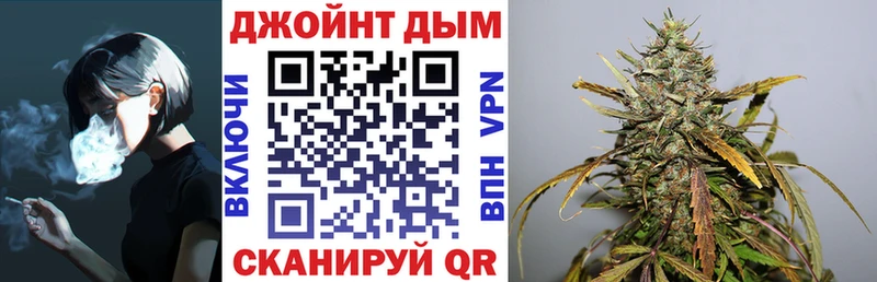 купить   OMG зеркало  Бошки марихуана THC 21%  Рязань 